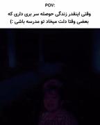 ‌‌‌‌‌‌‌‌‌‌‌‌‌‌‌‌‌‌‌‌‌‌‌‌‌‌‌‌‌‌‌