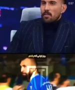 روزبه...💙✨🤌 ‌ ‌ ‌ ‌ ‌ ‌ ‌ ‌ ‌ 