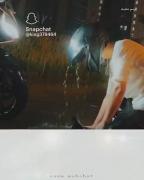 کاش اونایی که مال هم نیست عاشق هم نشن💔