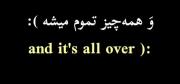 And the end....🕊️🖤‌‌‍‌‌‍‌‍‌‌