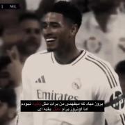 یه روز میاد که میفهمی اما اون روز دیگه دیر شده 😆😎