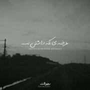 حق ...................🙂💔🤝🏻