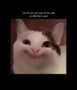 عالییی خنده داره طنز😂💔 بابام