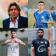 ولی اینا یه چیز دیگه بودن... 🥺💙❤️