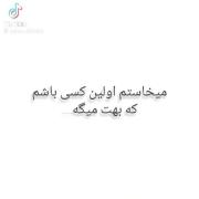 شب یلدات مباررررررککککککک‌‌‌‌‌‌‌‌‌‌‌‌