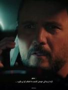 آزاد به خاطر عشقی که به آوا داشت زندگیشون خراب کرد