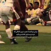 تعریف کنین.🦦🎀 .