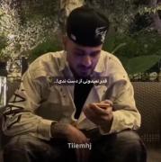 قدر نمیدونی از دست ندی` .