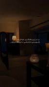 اره عزیزم تو لیاقت نداشتی🤗🙃💔