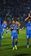 جون منی....................💙💙