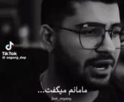 سکوت بهتره:)))))))))))))))))))