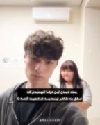 مطمئنم این ویدیو رو ذخیره میکنی 🥲💕