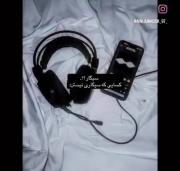 سیگار؟! 🗿🚬 .................