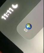 حرف. 𝓢. اسم. قشنگ. ویدیو. پینترست 