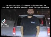 اصلا سرد نیست.............. میم