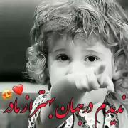 (💫ندیدم درجهانی بهتر از مادر💫) دو ست دارم مادر❤️