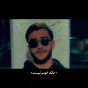 حالمون خوب نیست................ 