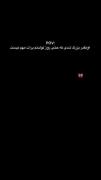 بدم میاد از روز تولدم چون فقط روز تولدم همه بهم توجه میکنن