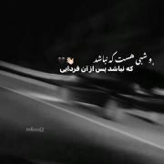 حال‌ما‌در‌هیچ‌بازاری‌خریداری‌نداشت…