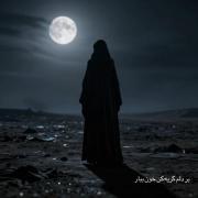 وقتی میگم…🫠 .