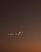 زندگی سالهاس ولم کرده:)))))))))