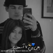 استوری نوشته عاشقانه . . . . .