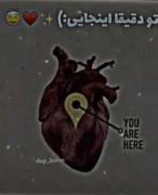 استوری عاشقانه نوشته لاتی . . . 