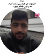 جالــــــب بــــــــود😂😂😂🤌🏻