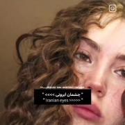ولی چشمای دختراموون-----------------