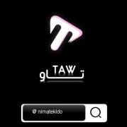 ...................Nima tekido