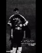 ذات خوب و دل بزرگ...قسمت بعضیا نبود...