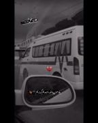 هممون یروزی میریم دیر یا زود ولی...