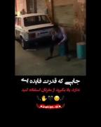 عقل داشته باش پسر.............