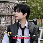 📿🤲🏻دعا برای مدرسه🤲🏻📿.....🤣🤣🤣