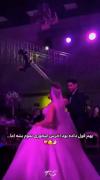 دیدی می گفت ولت نمیکنم.....پس چی شد؟؟