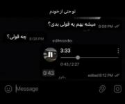 .` میشهه بهم یه قولیی بدی:)؟`.