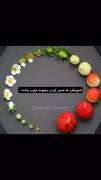 همونطور که صبر کردن میتونه خوب باشه ...