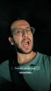 چندین بار خلیج فارس اشغال شد؟؟ 