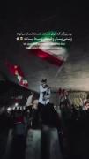 بابابزرگم که نمازشو نشسته میخونه وقتی پای وطنش در میون‌باشه 