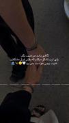 گاهی وقتا یادم میره که بهت بگم عشقم،...دوست دارم زندگیم🫀❤️‍🔥🤩🤩🫀