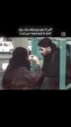 شدی تمام تنم و زندگیم ………..🕊️🫂