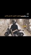 من؟؟😂........................