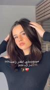 مدل موی ترند 2026‌‌‍‌‌‍‌‌‍..ً.