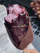 بستنی.........................
