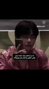 تهیونگ خودااا تو چقدر قشنگیی آخه