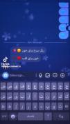 اشرف بهونه بود:، هرکی برای رویای خدش گریه کرد.