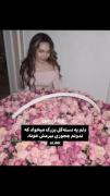 🙃💐............................!