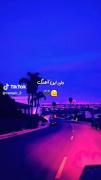 ترسم این بود نتونم .... 💤