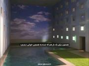 وایییی دقیقا این خواب هارو هممون دیدیم