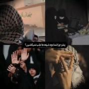 الگوی ما تا ابد علی مرتضا ✊️🫀